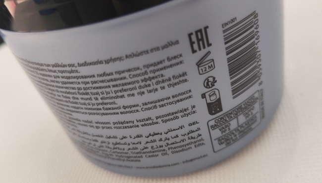 Tenuta Extra Forte | Invidia Gel Cement 28 da 500ml